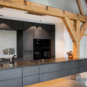 pitt cooking samenwerking partner kokbeton
